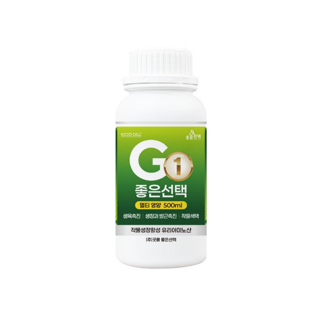 굿콜 차세대 친환경 비료 G