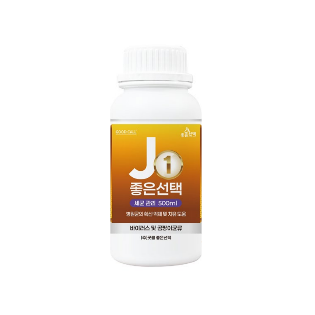굿콜 차세대 친환경 비료 J