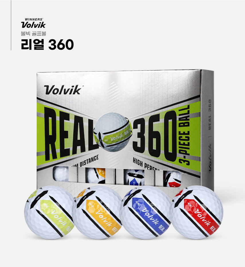 25 NEW 볼빅 리얼360 3피스 12구 골프공 360퍼팅라인 로고인쇄